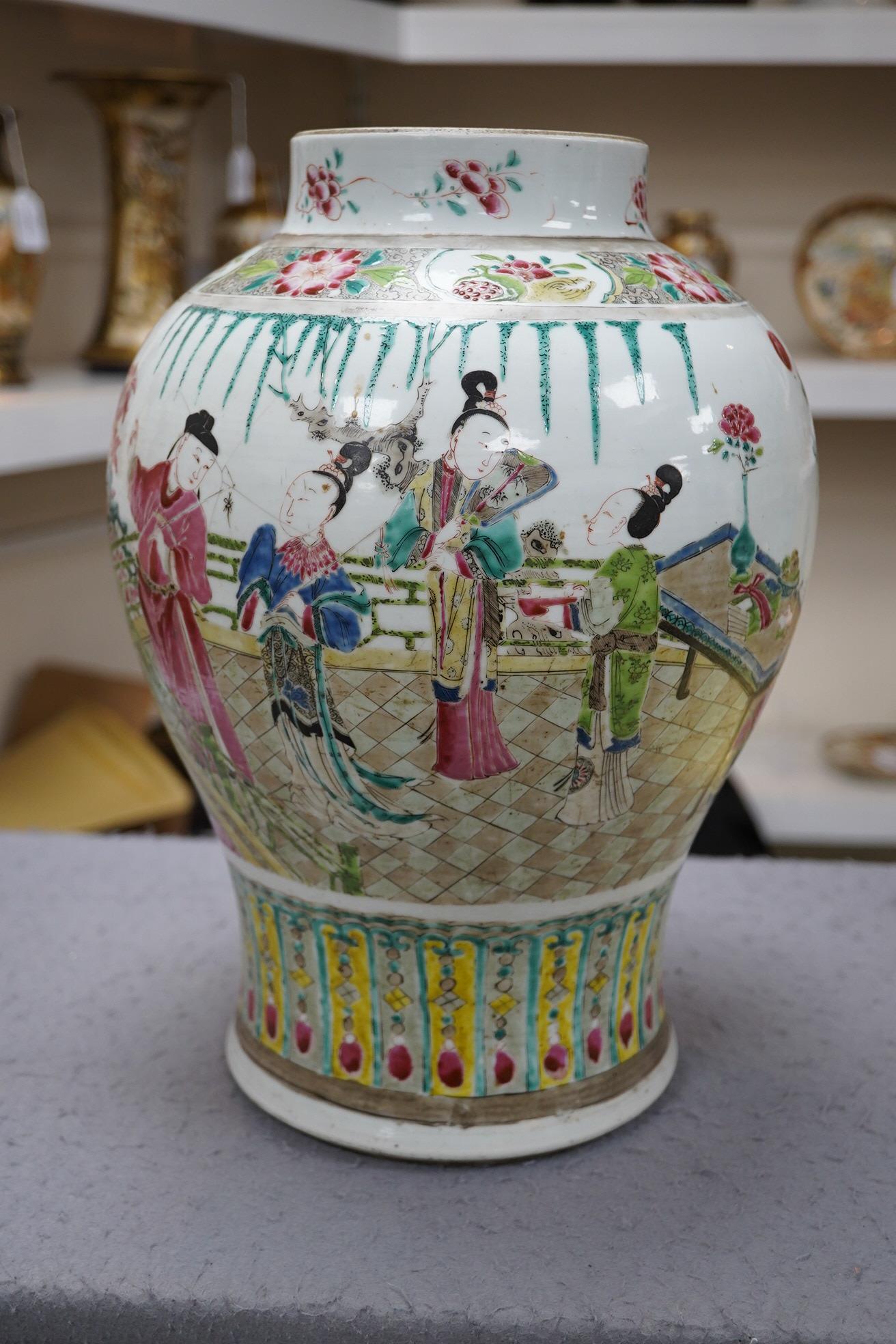 A Chinese famille rose baluster vase, Yongzheng period (1723-35)